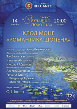 Кафедральный собор петра и павла схема зала