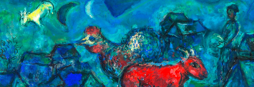 Концерт «Звучащие полотна. Марк Шагал». «Орган, дудук и саксофон»