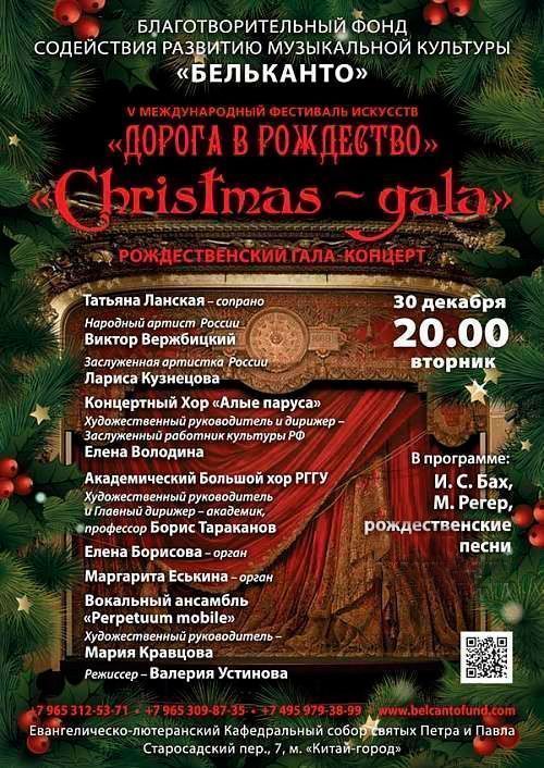 Новогодние Песни 2021 2022 Новогодние Песни 2021 2022