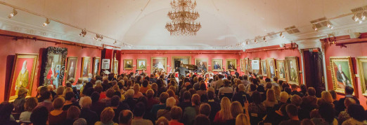 Концерт «Симфонические хиты при свечах. Рождественский концерт в Галерее»