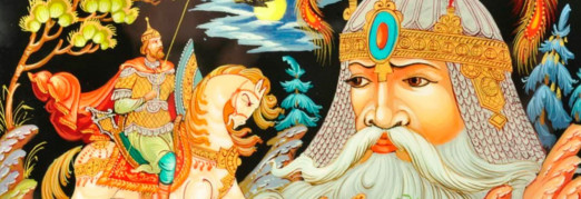 Концерт Сказки Пушкина. «Руслан и Людмила»