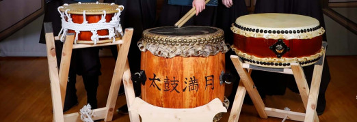 Концерт «Шоу японских барабанов, орган и кото»